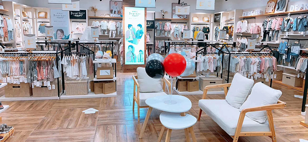 店面展示